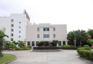 启东信息服务体系认证业务流程