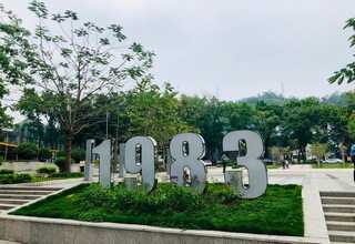 平阴区消防检测标准