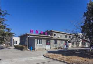 河北改性真石漆乳液亮度