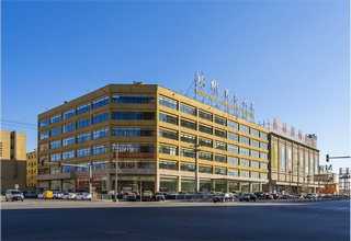 WAYSCORE染发沙龙加盟热线