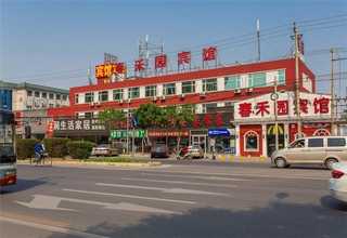 PEN耐温薄膜现货